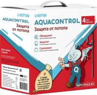      Neptun Aquacontrol 3/4"